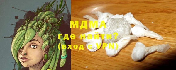 mix Богданович